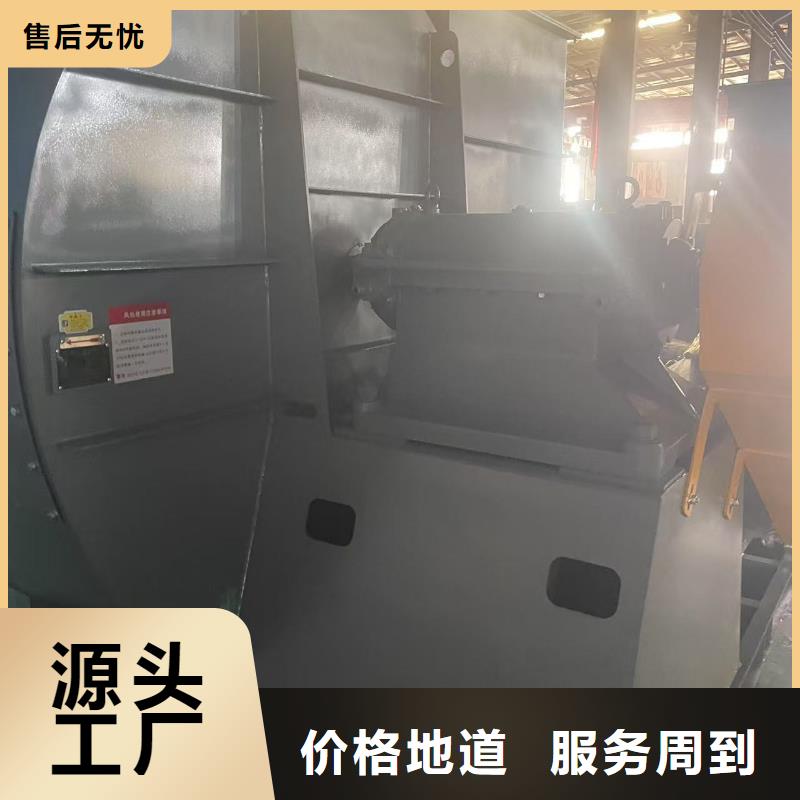 F9-28环保节能风机我们更专业2025已更新(今日/观察)炉尾风机