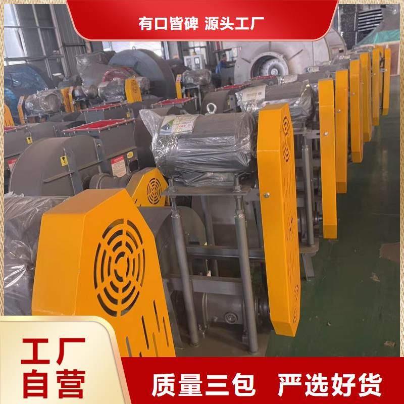 4-731D塑料风机厂家直销2025实时更新焦化专用风机