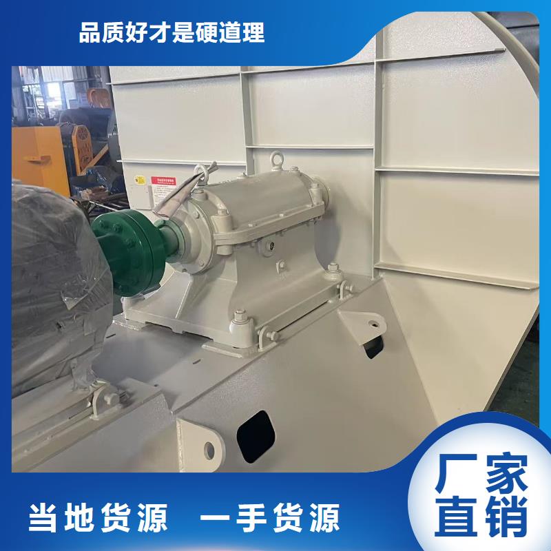 6-52离心通风机氧化风机真诚合作2025已更新(今日/动态)一次风机