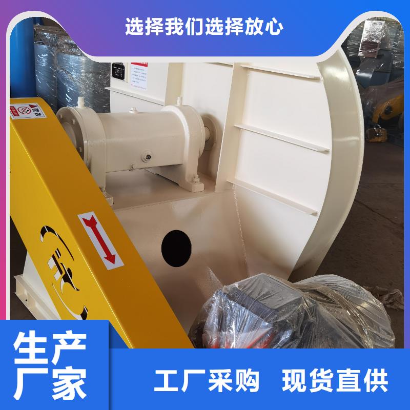 4-73NO23F焦化专用风机厂家质量过硬2025已更新(今日/)炉尾风机