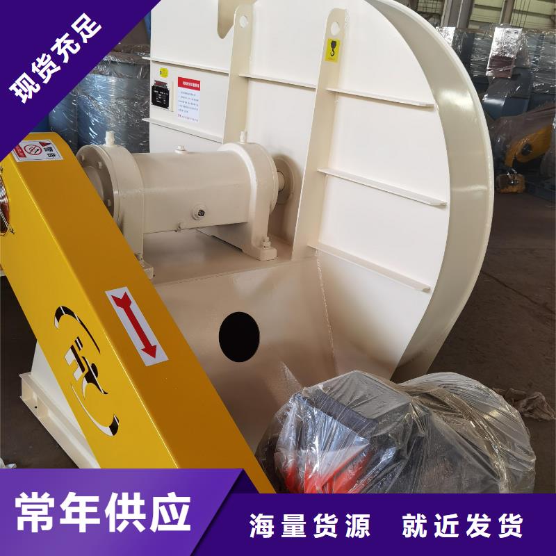 5-470C污水处理专业风机主推产品2025已更新(今日/动态)气化风机