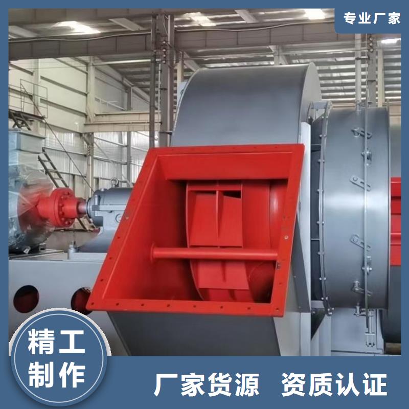 化工行业专用风机LFSR100多种规格供您选择2025已更新(今日/)山东立通风机
