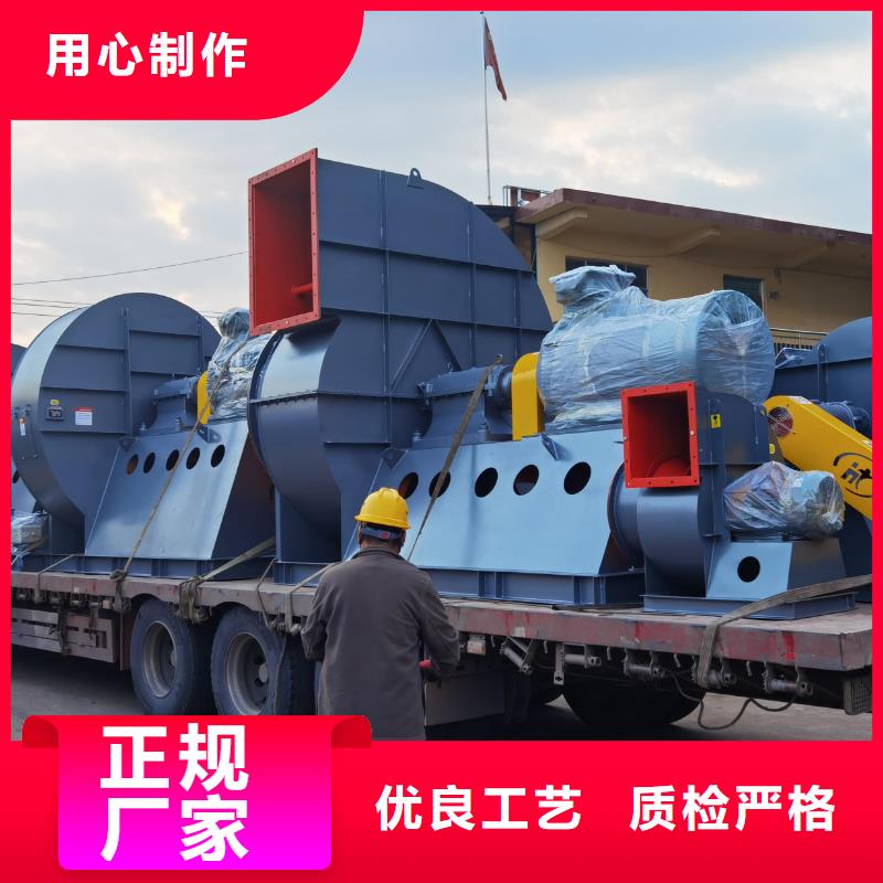 LGX75-11防腐风机实惠工厂直供2025已更新(今日/动态)塑料风机