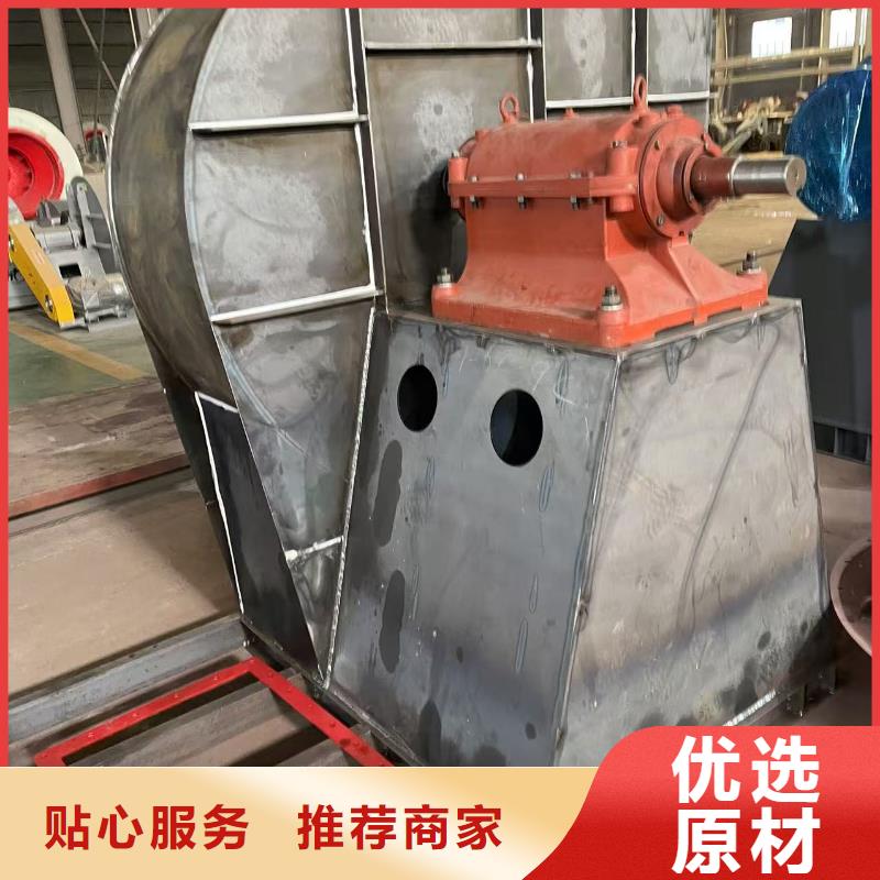 4-73NO25F二次风机品质之选2025实时更新(今日/咨询)高温风机