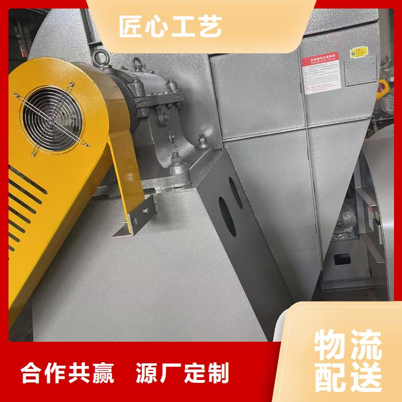 D55-71-1.6塑料风机专注细节更放心2025已更新(今日/介绍)炉尾风机