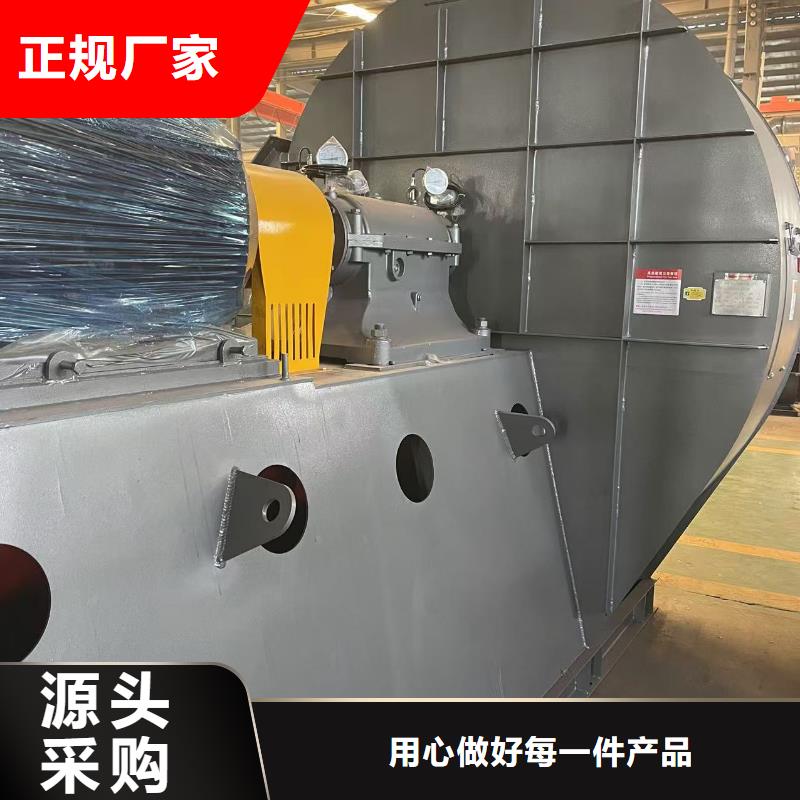 LFSR80临沂鼓风机品质之选2025已更新(今日/观察)罗茨鼓风机