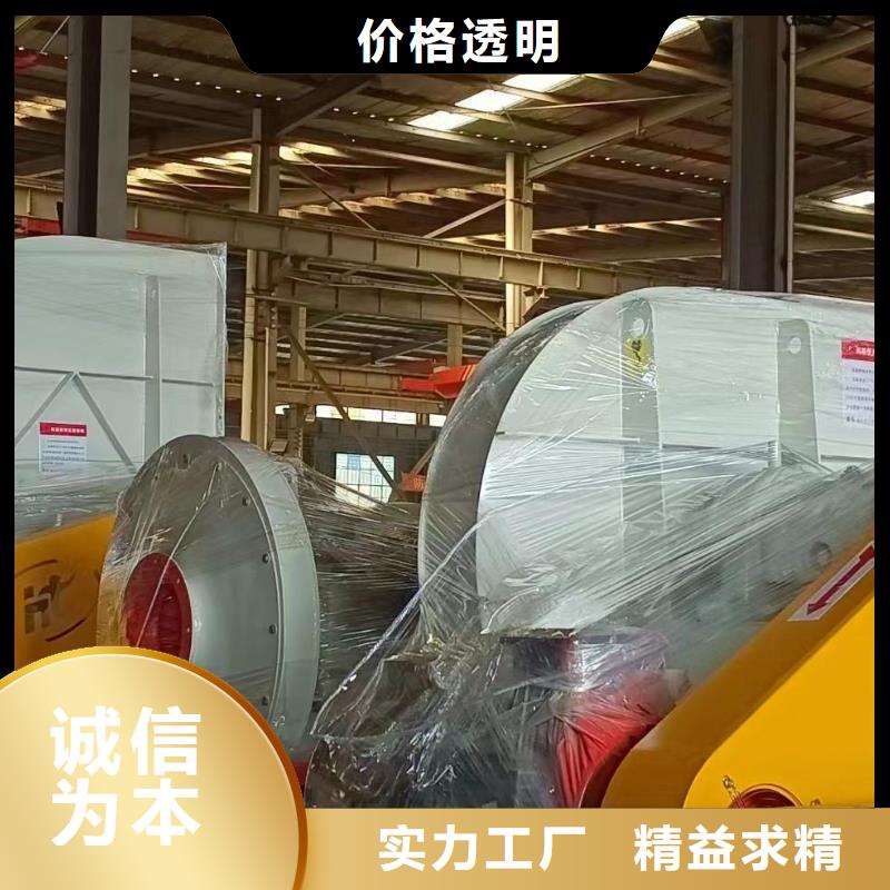 D50-71-1.6防腐风机销售的是诚信2025已更新(今日/标准)山东立通18953977205