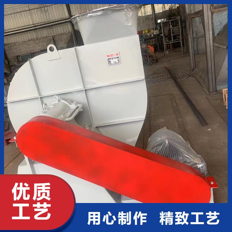 钢铁行业专用风机MQ26-11常年出售2025实时更新(今日/咨询)气化风机