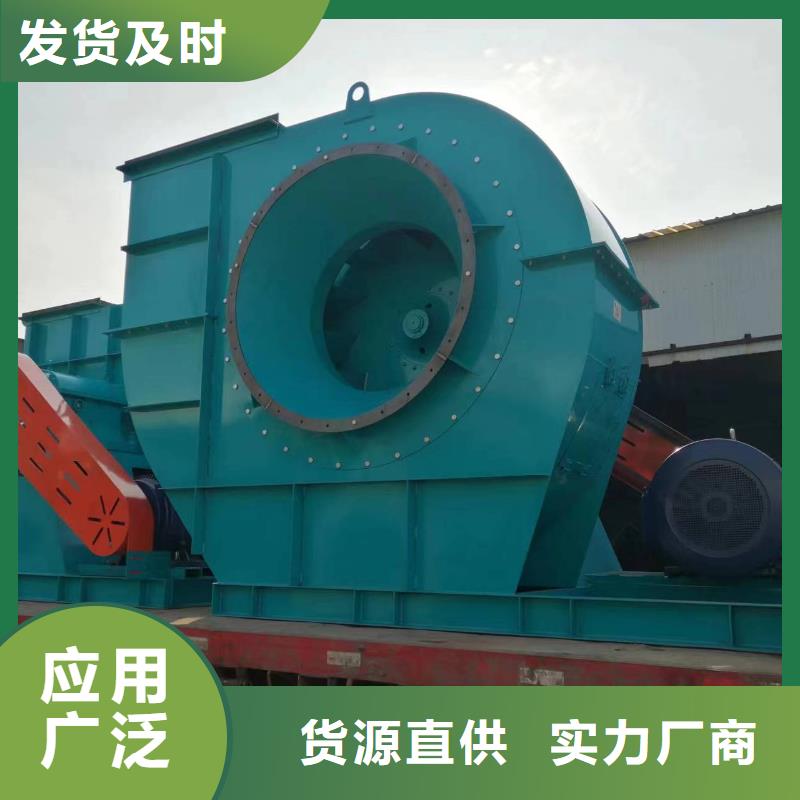 LFSR80返料风机专业信赖厂家(今日上榜:2025已更新),防腐风机