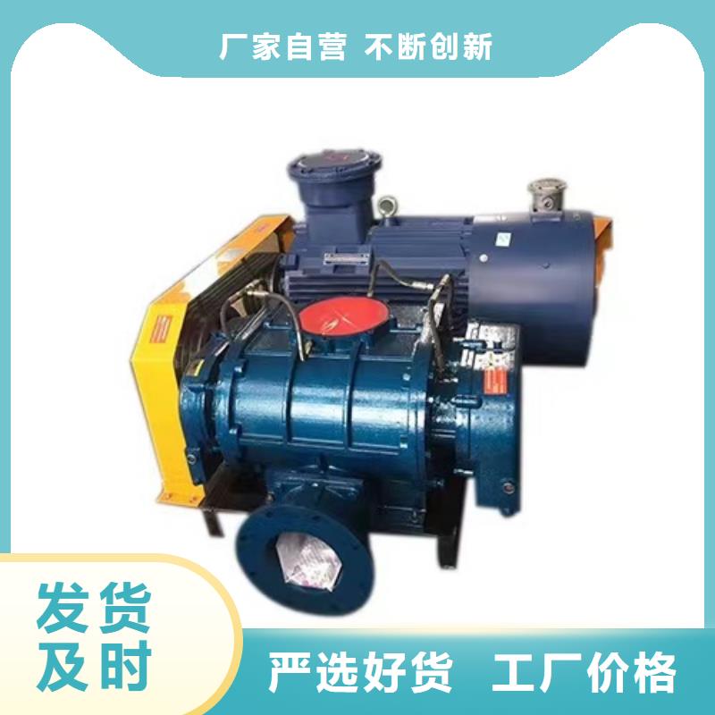 山东鼓风机D40-71-1.6生产经验丰富2025实时更新(今日新闻)防腐风机