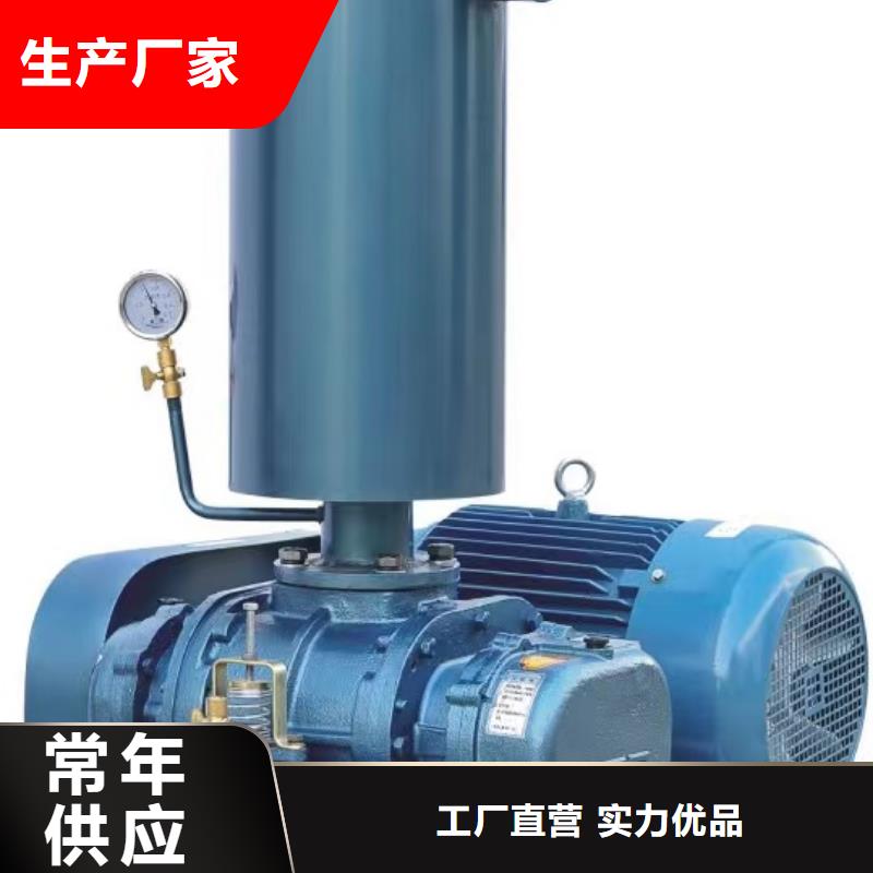 山东鼓风机D40-71-1.6生产经验丰富2025实时更新(今日新闻)防腐风机