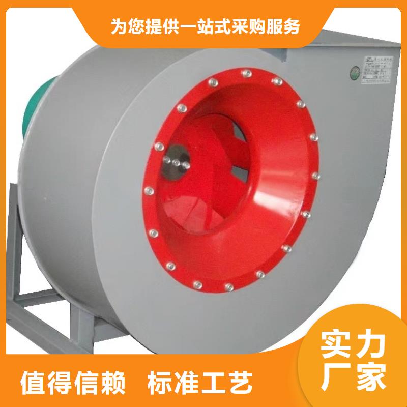 LFSR150污水处理专业风机现货直发2025已更新(今日/动态)污水处理专业风机
