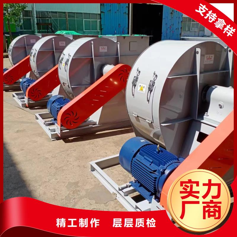 山东鼓风机D40-71-1.6生产经验丰富2025实时更新(今日新闻)防腐风机