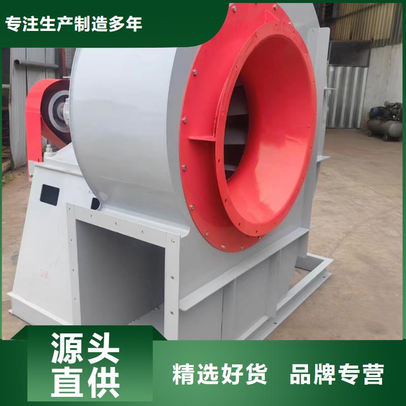 钢铁行业专用风机TX8-04订购2025已更新(今日/介绍)冷却风机