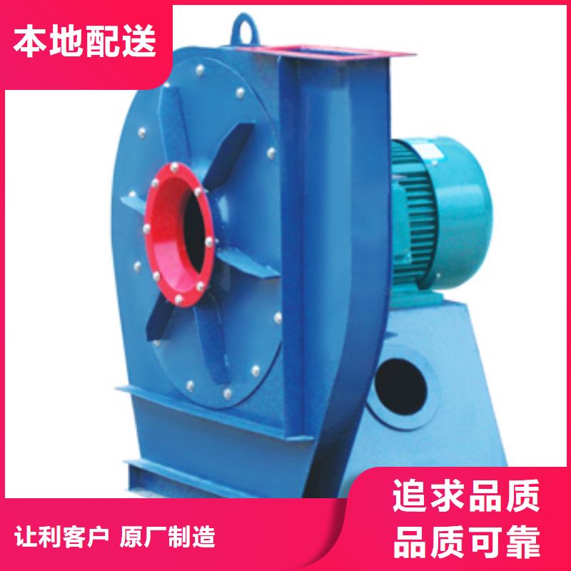 汕头5-470C燃烧器专用风机品质之选2025已更新(今日/标准)氧化风机