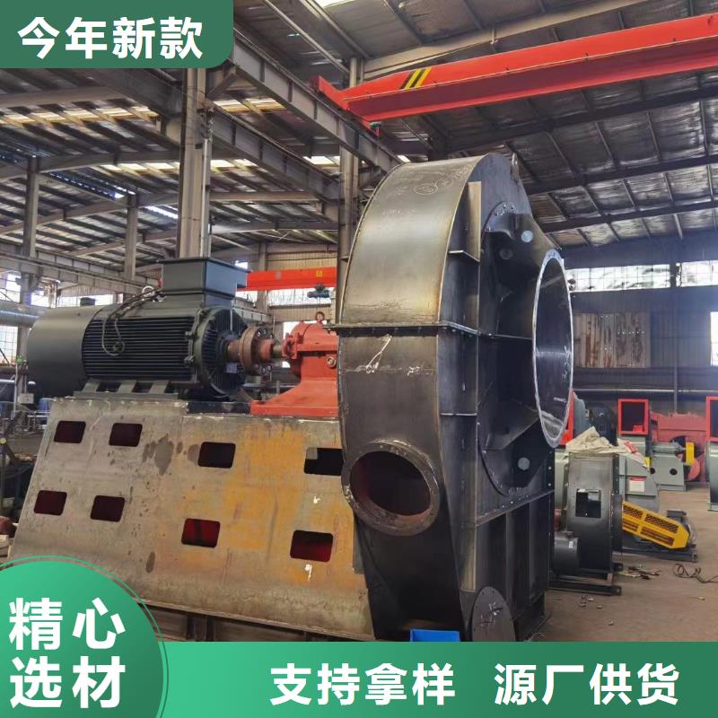 4-68型通风机稀释风机厂诚信经营2025已更新(今日/方案)燃烧器专用风机