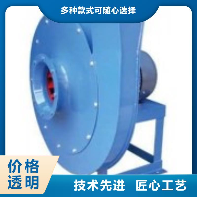 三叶罗茨鼓风机L42适用范围广2025实时更新污水处理专业风机