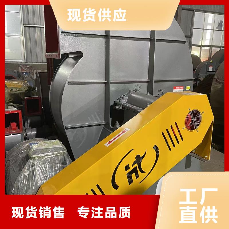 LFSR100高压风机专注质量2025已更新(今日/观察)复合肥专用尾气风机