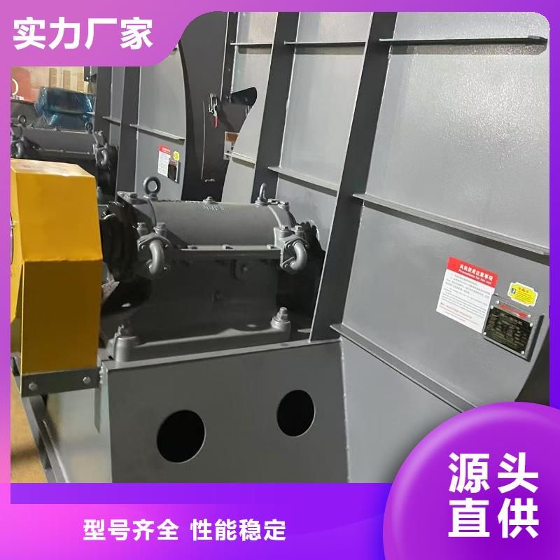 LFSR100高压风机专注质量2025已更新(今日/观察)复合肥专用尾气风机