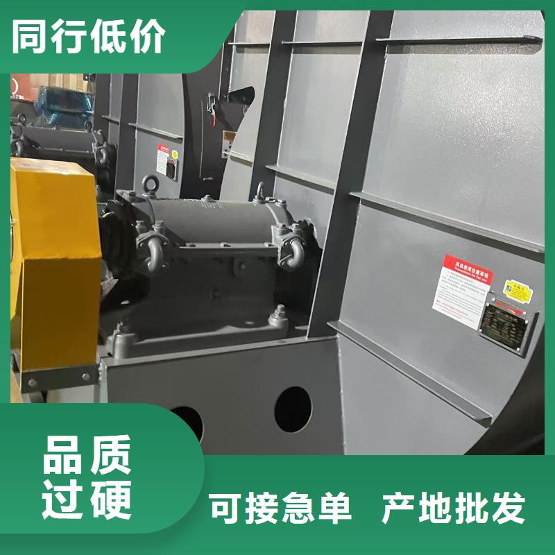 D40-51-1.4燃烧器专用风机安装简单2025已更新(今日/行情)燃烧器专用风机