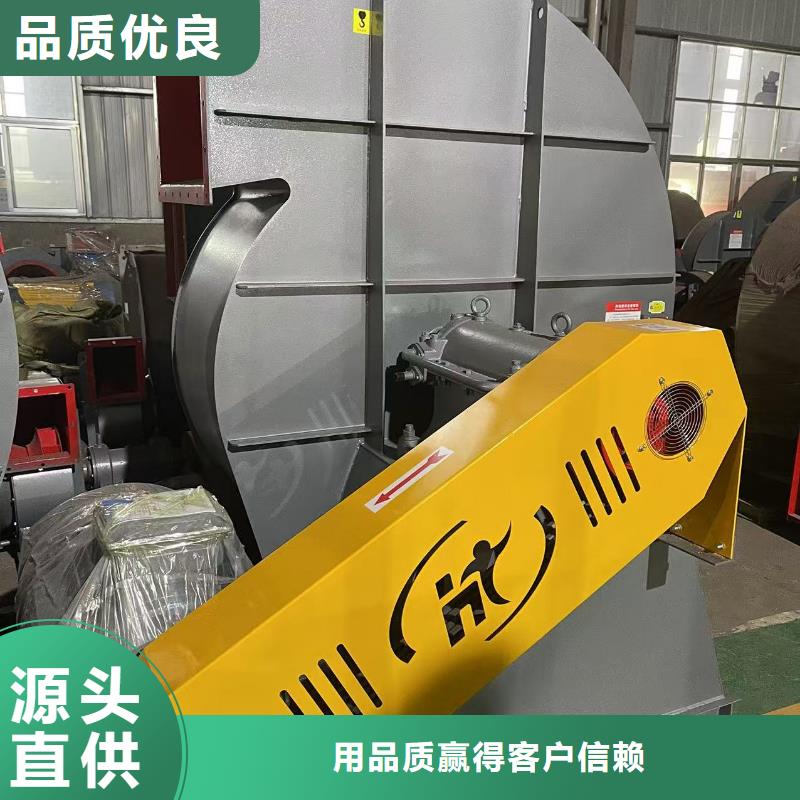 山东鼓风机D40-71-1.6生产经验丰富2025实时更新(今日新闻)防腐风机