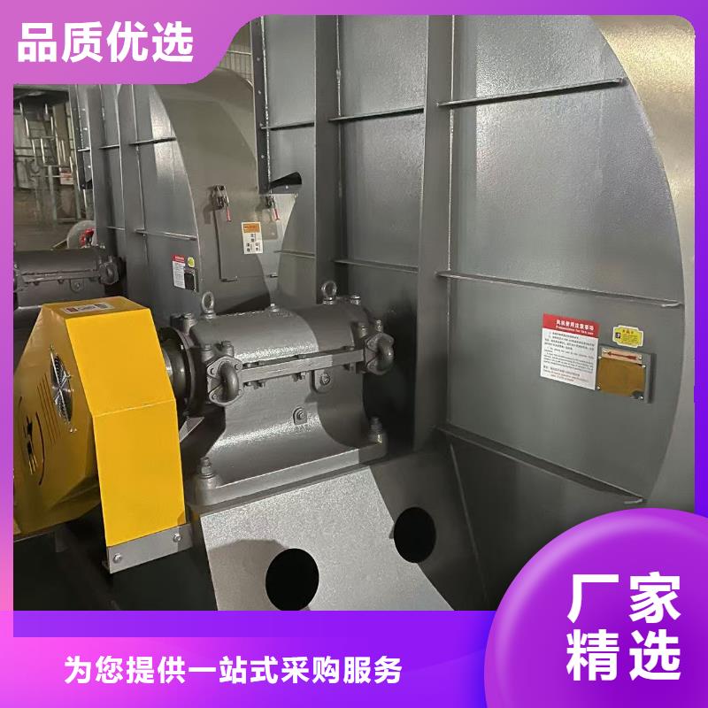 L52地面清扫风机好货采购2025已更新(今日/)山东风机
