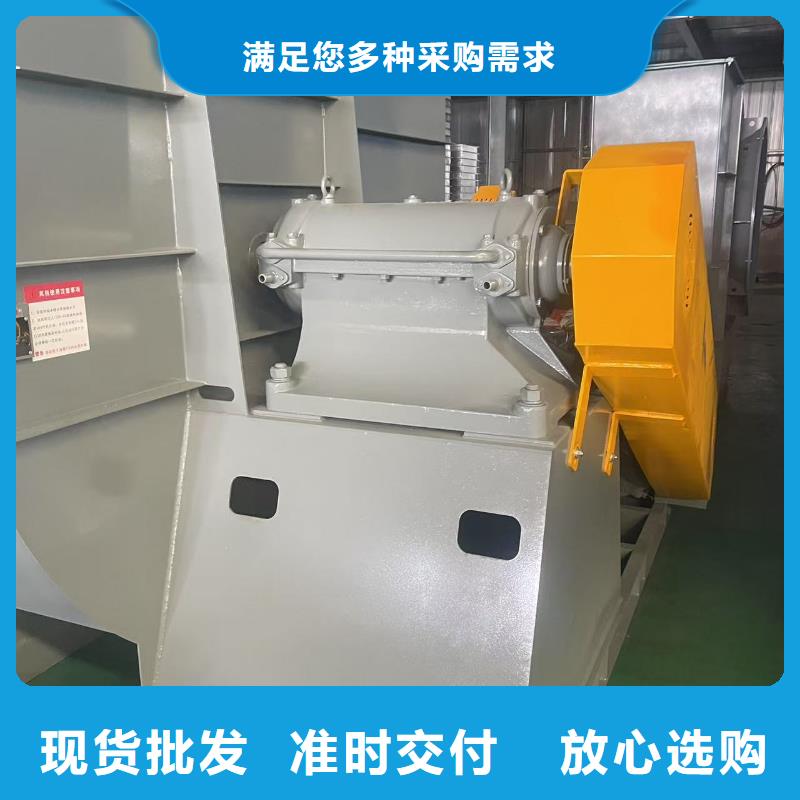 恩施D100-51-1.4专用引风机品质之选2025已更新(今日/观察)罗茨鼓风机