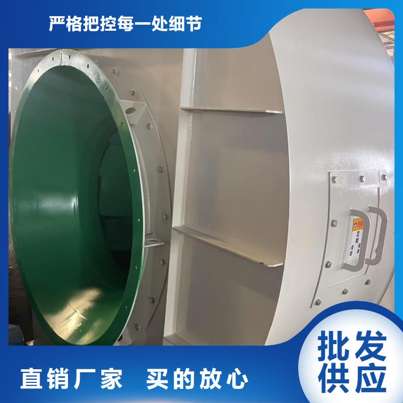 4-68离心通风机尾气风机工厂直营(行内性价高,2025已更新)复合肥专用尾气风机