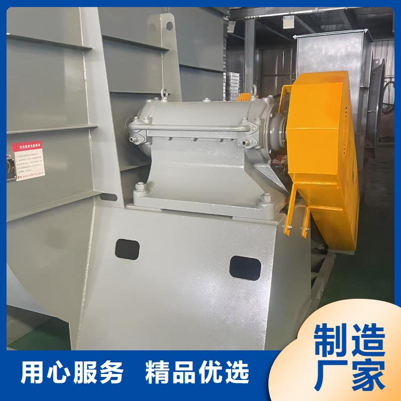 D40-51-1.4燃烧器专用风机安装简单2025已更新(今日/行情)燃烧器专用风机