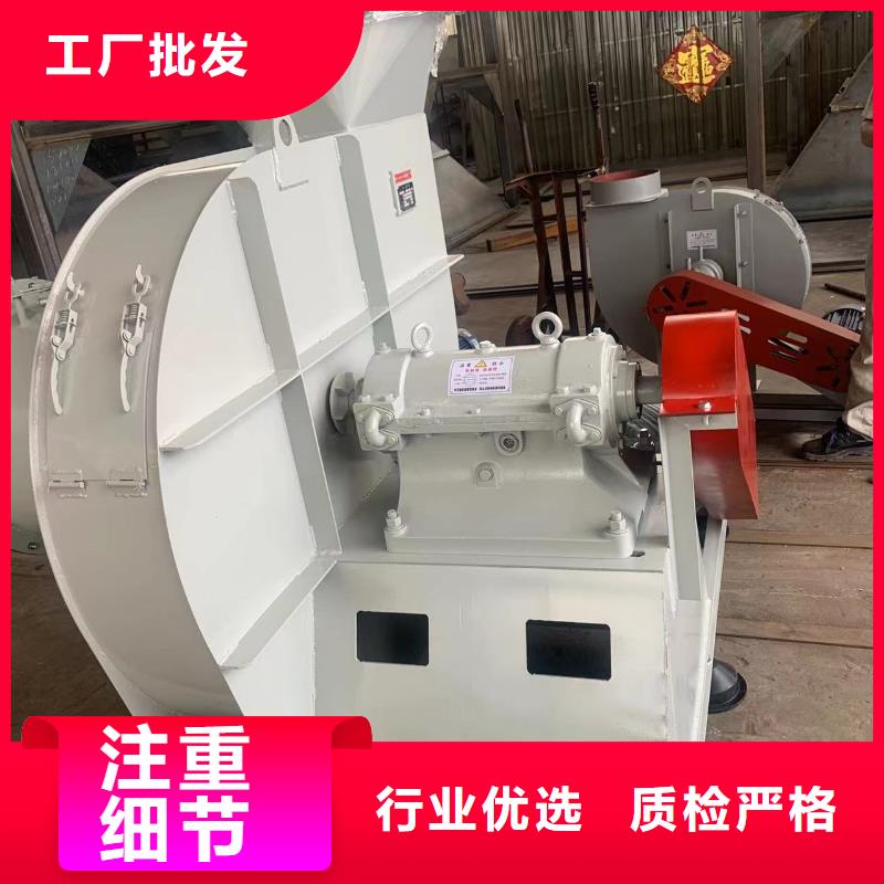9-19NO7.1D硫化床锅炉风机生产经验丰富2025已更新(今日/访问)硫化床锅炉风机