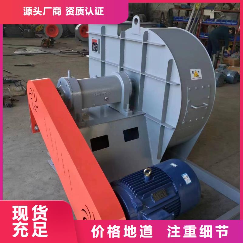 5-47型通风机轴流风机质优价廉2025已更新(今日/行情)山东临沂风机