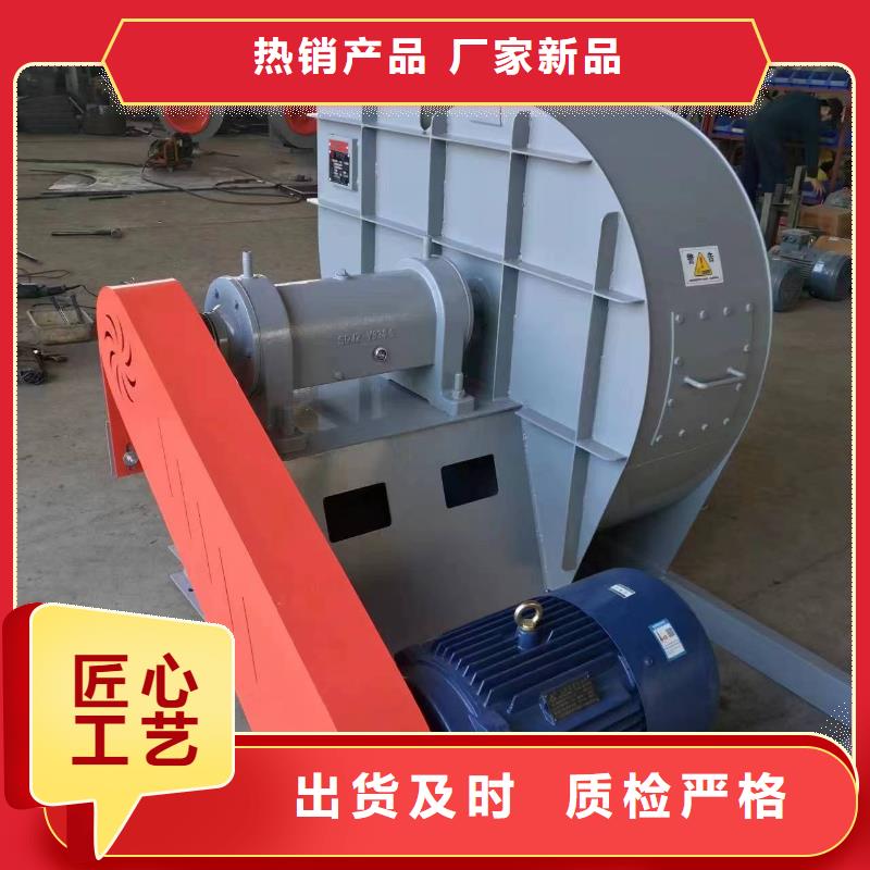 9-19NO7.1D增压风机用心制造2025已更新(今日/热点)硫化风机