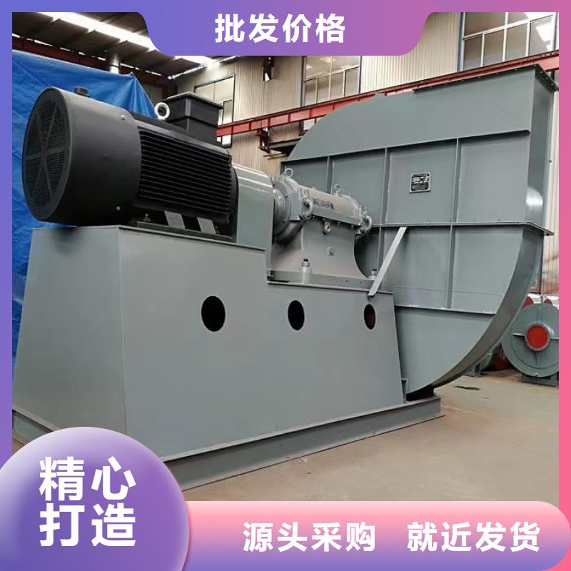 9-19NO7.1D增压风机用心制造2025已更新(今日/热点)硫化风机