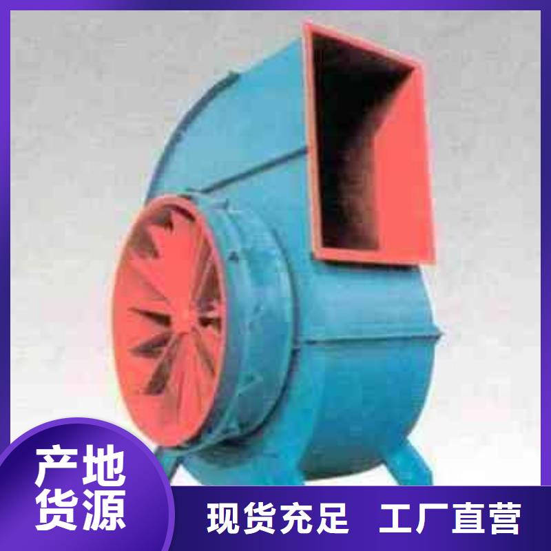 L52专用引风机的图文介绍2025已更新(今日/方案)燃烧器专用风机