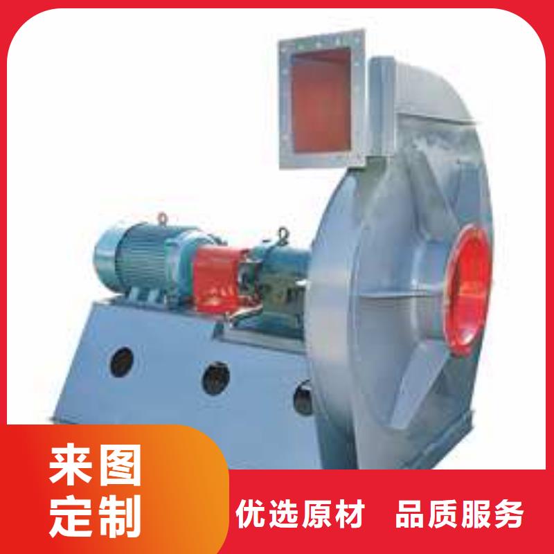 9-262.5D化工行业专用风机好厂家有担当2025实时更新(今日/咨询)三叶罗茨鼓风机