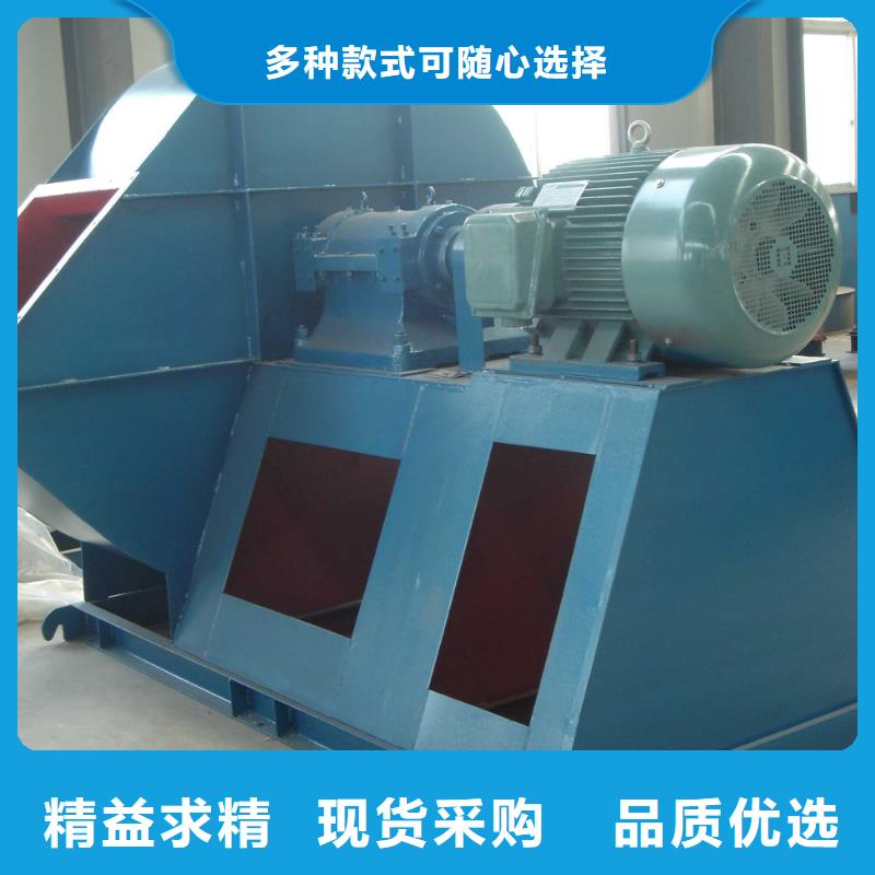 F9-28NO20F多级离心鼓风机源厂2025实时更新今日/防腐风机