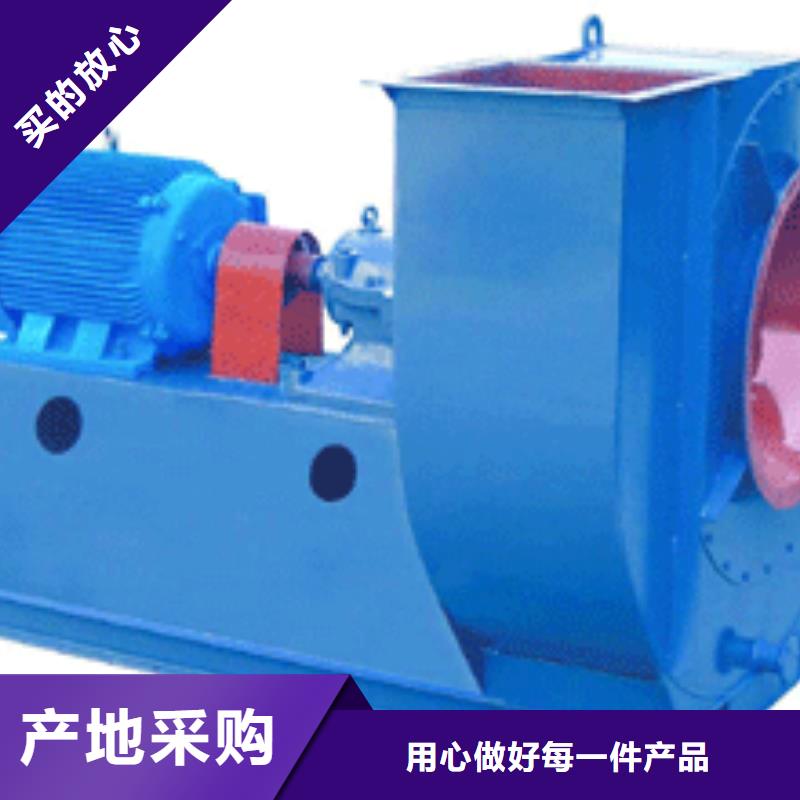 9-19NO7.1D增压风机用心制造2025已更新(今日/热点)硫化风机