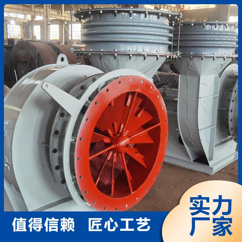 7-41型通风机一次风机多种场景适用2025实时更新轴流风机