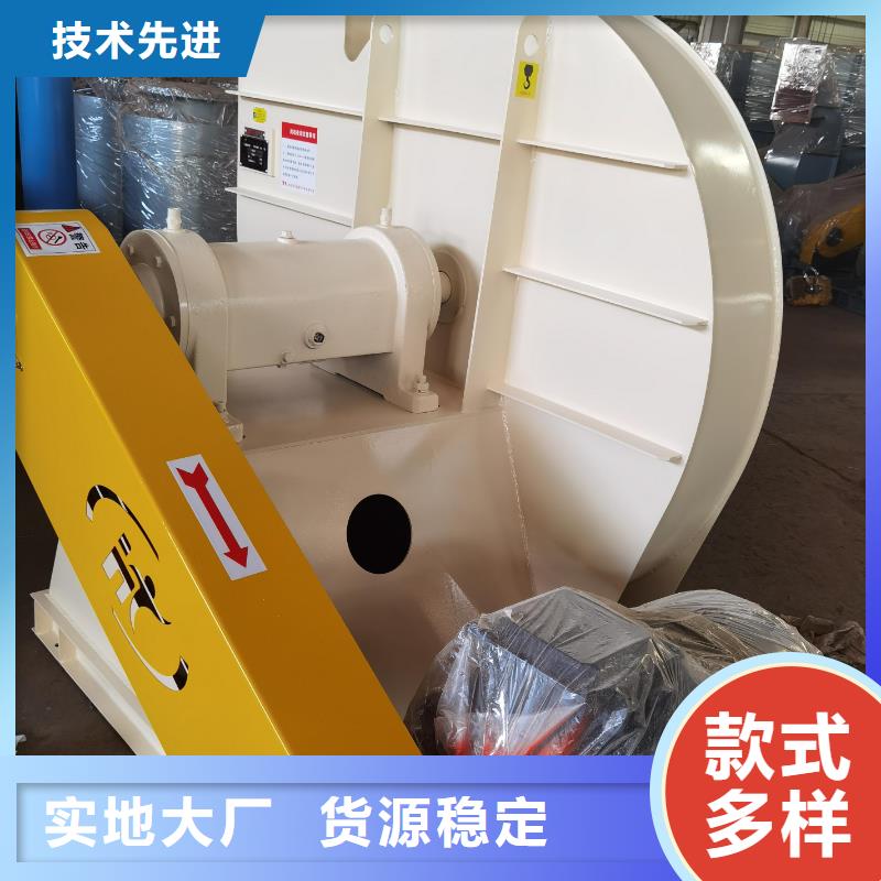 9-19NO4A硫化风机支持大小批量采购2025实时更新(今日/咨询)山东立通