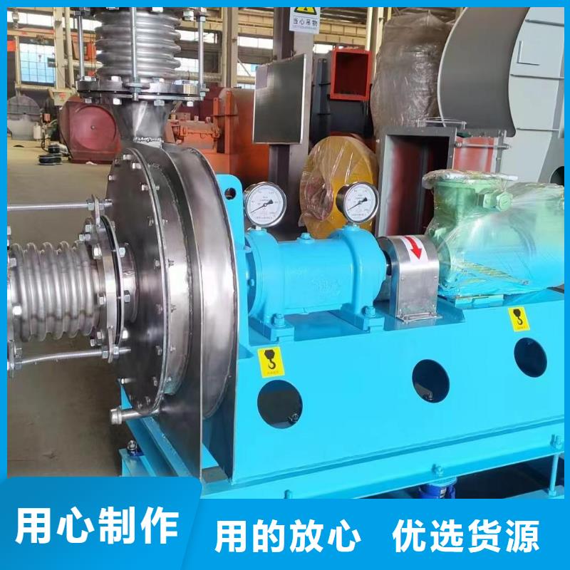 L52专用引风机的图文介绍2025已更新(今日/方案)燃烧器专用风机