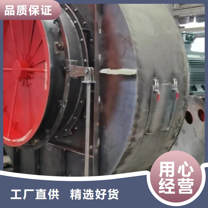 F9-28NO20F多级离心鼓风机源厂2025实时更新今日/防腐风机