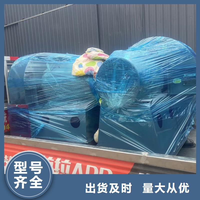 呼和浩特LFSR65罗茨风机大品牌值得信赖2025实时更新/公司)山东立通18953977205