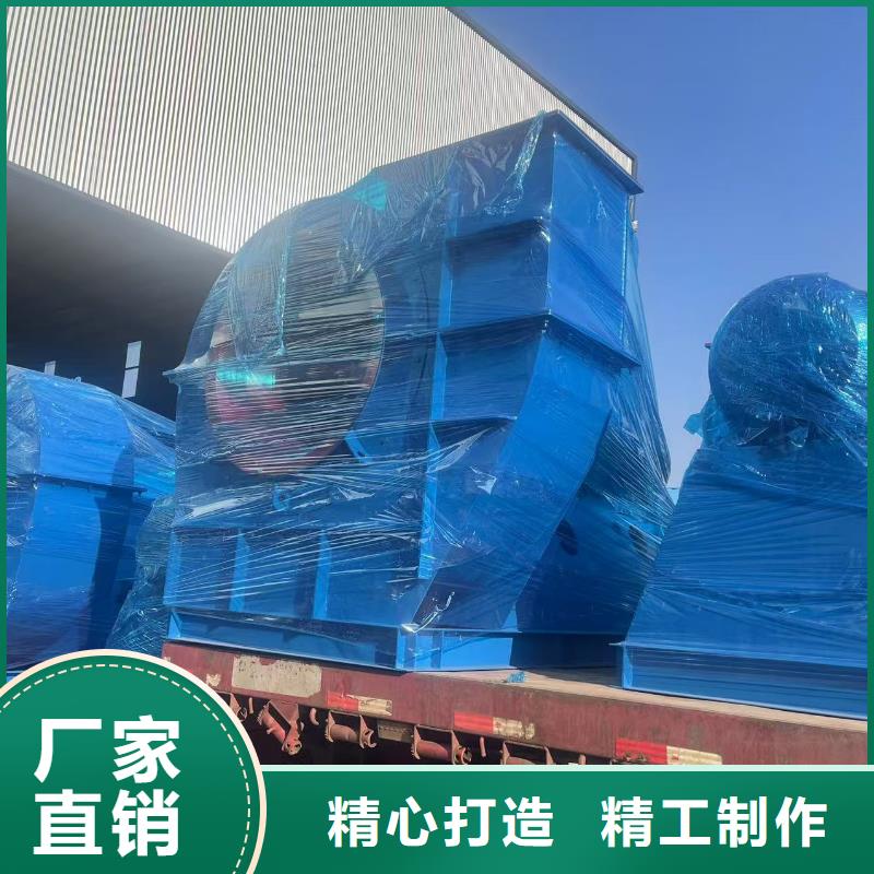 7-41型通风机一次风机多种场景适用2025实时更新轴流风机