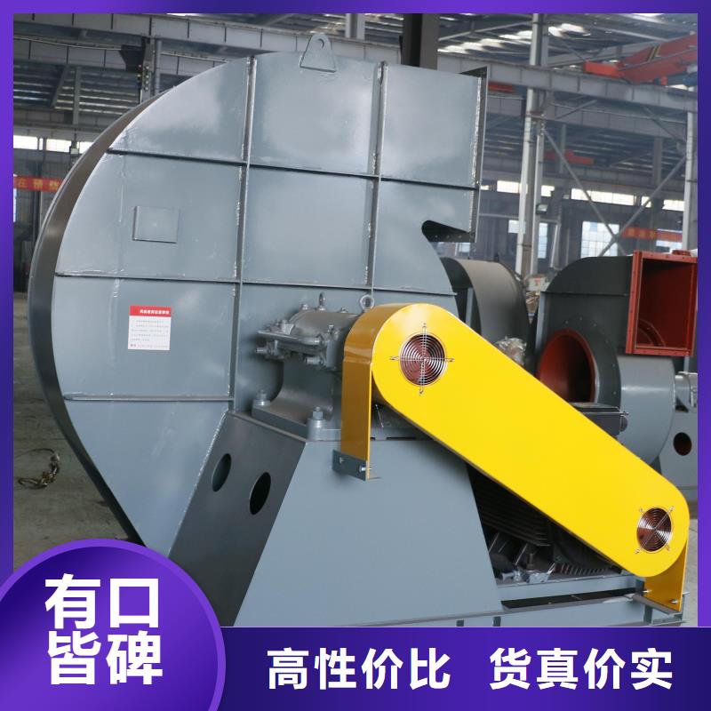 L42环保节能风机欢迎来厂考察2025已更新(今日/动态)造纸专用风机