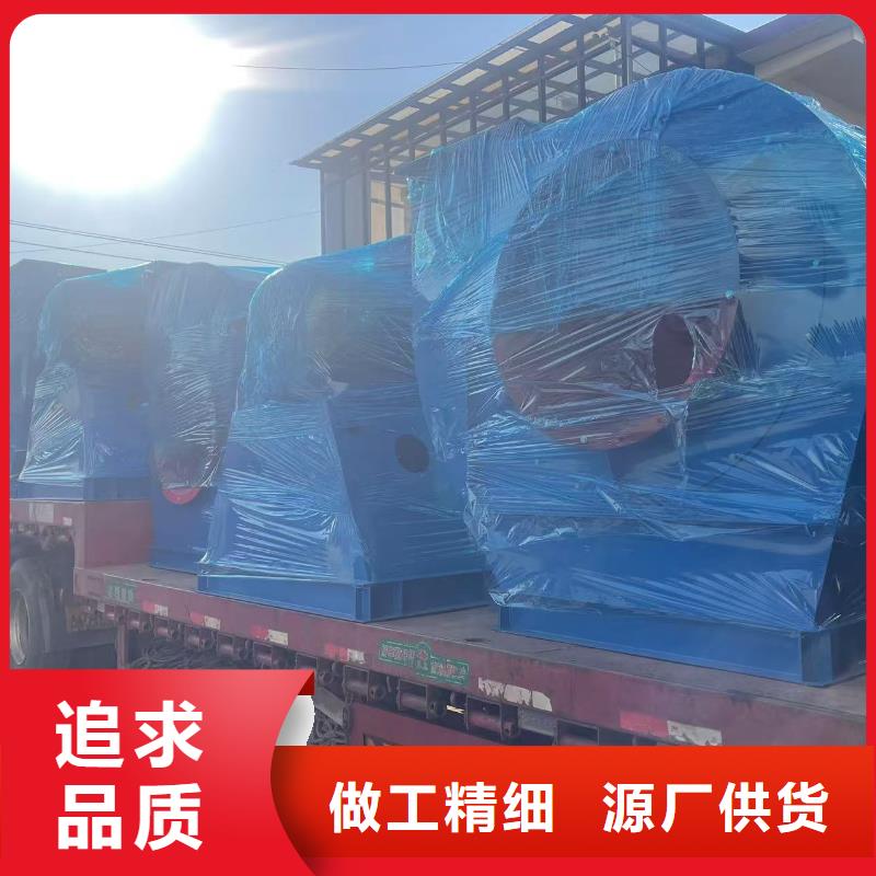 F9-19NO8D多级离心鼓风机品质优良2025已更新(今日/资讯)塑料风机
