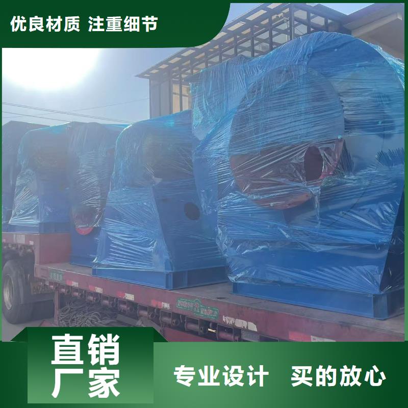 通辽LFSR200塑料风机一站式采购(有保障!2025已更新)炉尾风机