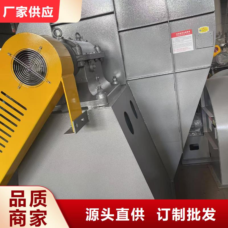 9-19NO7.1D增压风机用心制造2025已更新(今日/热点)硫化风机