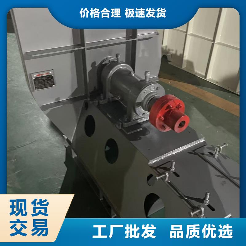 5-470C罗茨风机质检严格2025已更新(今日/资讯)立通风机