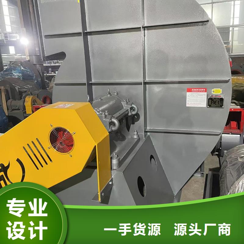 WTX12-04燃气风机快速2025实时更新环保节能风机