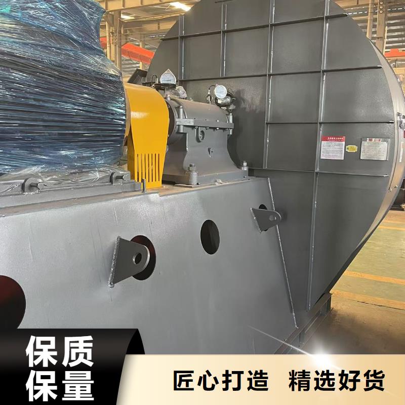 4-73鼓风机品质保障售后无忧2025已更新(今日/热点)增压风机